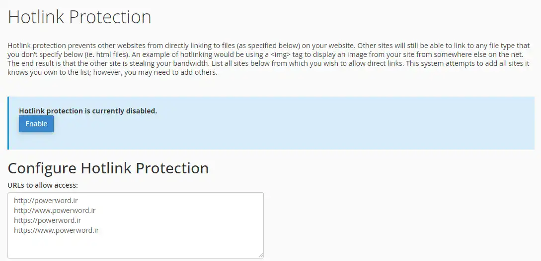 لوگیری از سرقت پهنای باند با Hotlink Protection