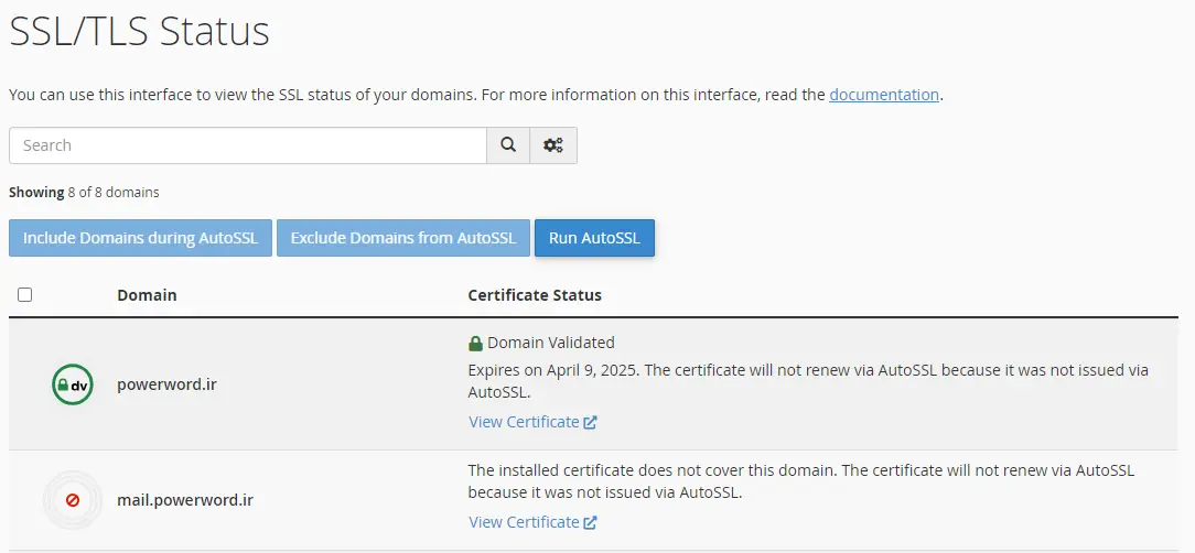 نصب SSL برای امنیت و بهبود رتبه در گوگل