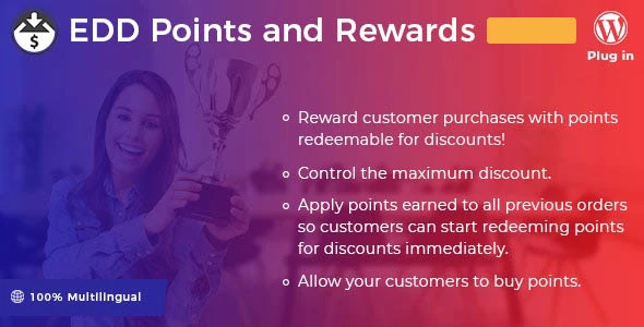 افزونه Easy Digital Downloads – Points and Rewards