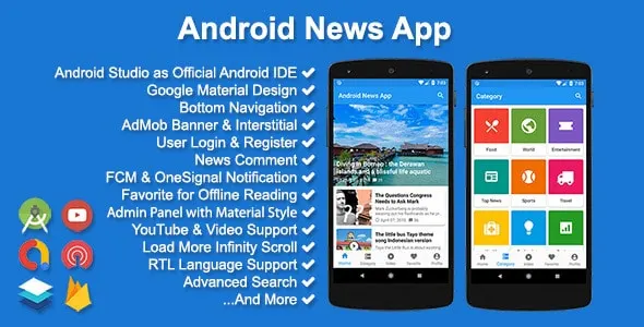 سورس Android News App اپلیکیشن خبری اندروید