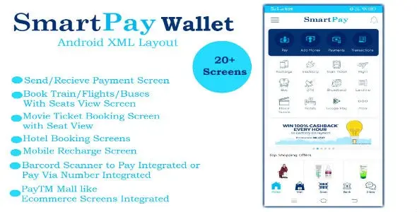 قالب اسکرین SmartPay Wallet برای اندروید