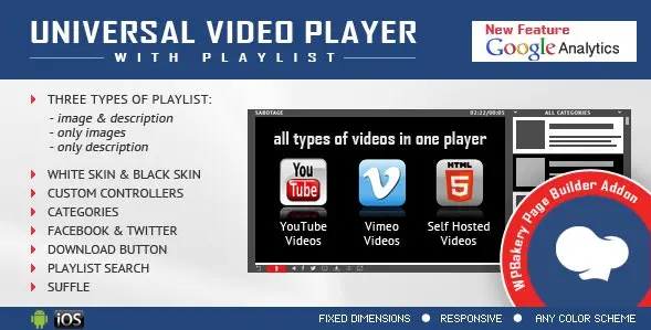 افزونه Universal Video Player برای دابلیو پی بیکری پیج بیلدر
