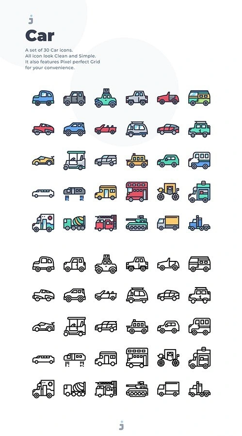 مجموعه آیکون لایه باز ماشین 30 Car Icons