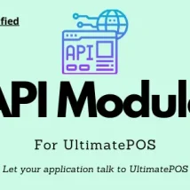 دانلود REST API Module برای آلتیمیت پوز