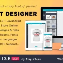 افزونه Lumise product designer tool برای ووکامرس