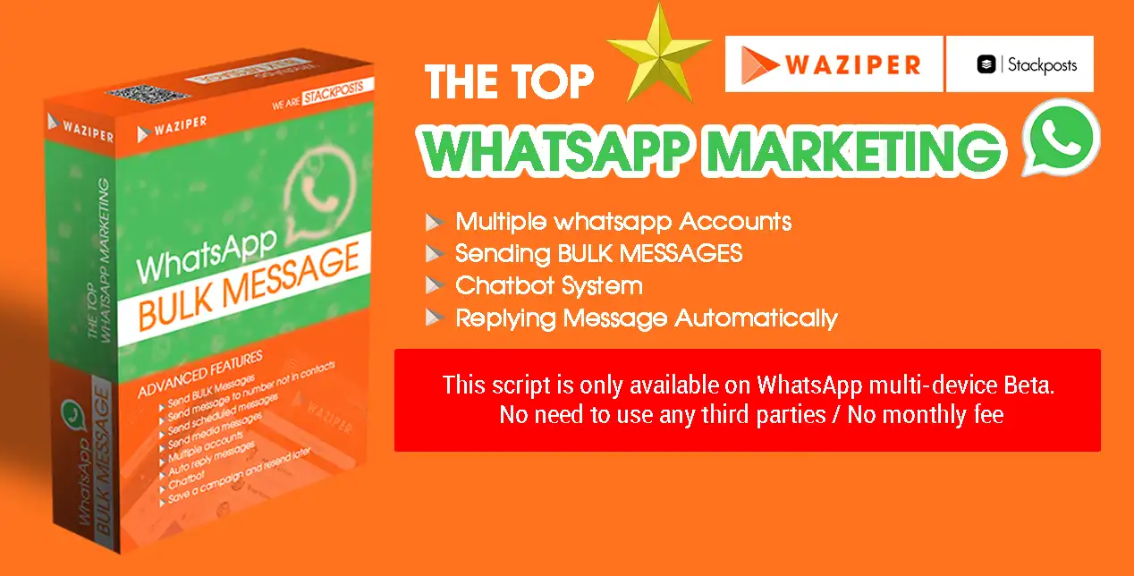 ابزار بازاریابی واتساپ Waziper
