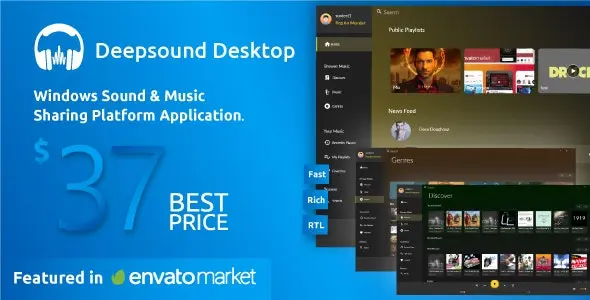 Download Windows music subscription software DeepSound Desktop