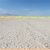 پاورپوینت دریاچه ارومیه نتیجه تغییر اقلیم یا تغییر مصرف