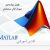 پاورپوینت نمودارهای سه‌بعدی (آموزش matlab)