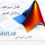 پاورپوینت پردازش تصویر ( آموزش matlab)