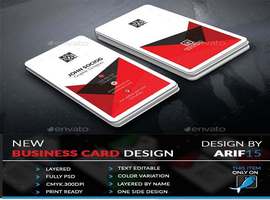 کارت ویزیت گرافیک ریور Business Card