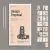 طرح پروپوزال Design Proposal Layout with Pale Pink Elements