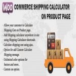 افزونه Woocommerce Shipping Calculator On Product Page