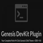 افزونه Genesis DevKit