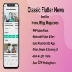 اپلیکیشن اندروید Classic Flutter News