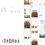 اپلیکیشن Food, Grocery, Meat Delivery Mobile App with Admin Panel