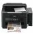 ریست پرینتر اپسون مدل Epson L201