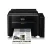 ریست پرینتر اپسون مدل Epson L301