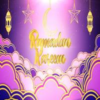 افترافکت Ramadan Kareem Opener