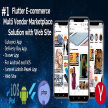 اپلیکیشن Flutter E-commerce Multi Vendor