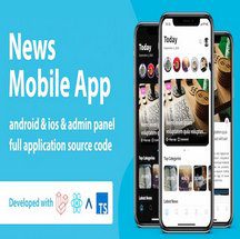 اپلیکیشن News Mobile App