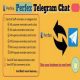 ماژول TelegramBot Chat برای پرفکس