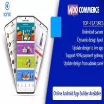 اپلیکیشن فروشگاهی Quick Order ionic