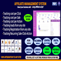 اسکریپت Affiliate Management System