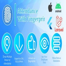 اپلیکیشن Attendance with Fingerprint – فلاتر + لاراول