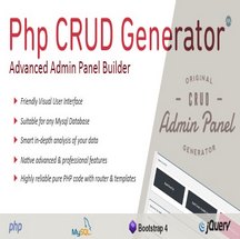 اسکریپت PHP CRUD Generator