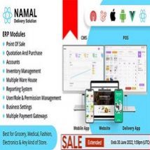 اپلیکیشن دلیوری Namal React Native Delivery Solution