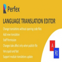 ادآن Language Translations برای اسکریپت پرفکس