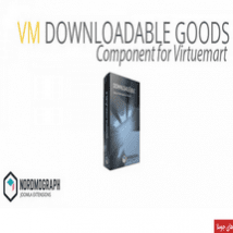 کامپوننت VM Downloadable Goods برای Virtuemart