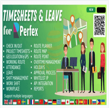 ماژول Timesheets and Leave Management برای پرفکس