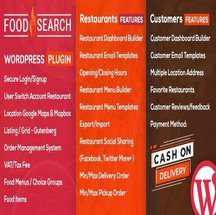 افزونه WP Food Search برای وردپرس