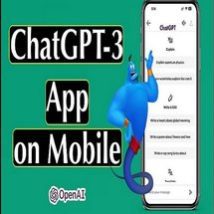 اپلیکیشن فلاتر ChatGPT