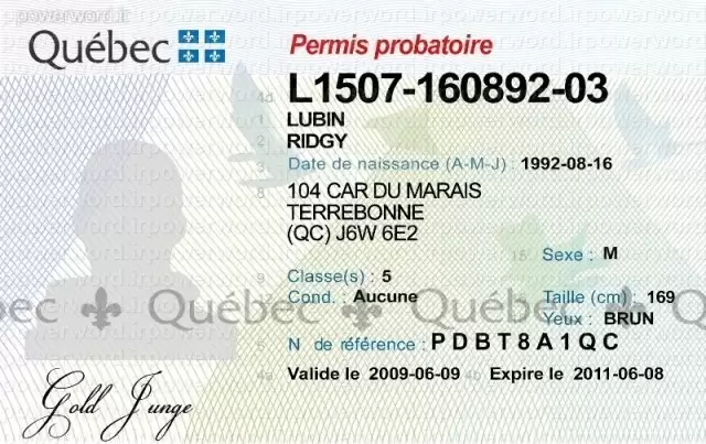 <span itemprop="name">دانلود گواهینامه رانندگی لایه باز(psd) کانادا QUEBEC به همراه کارت سلامت کانادا</span>