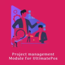 دانلود اسکریپت Project Management Module برای UltimatePOS