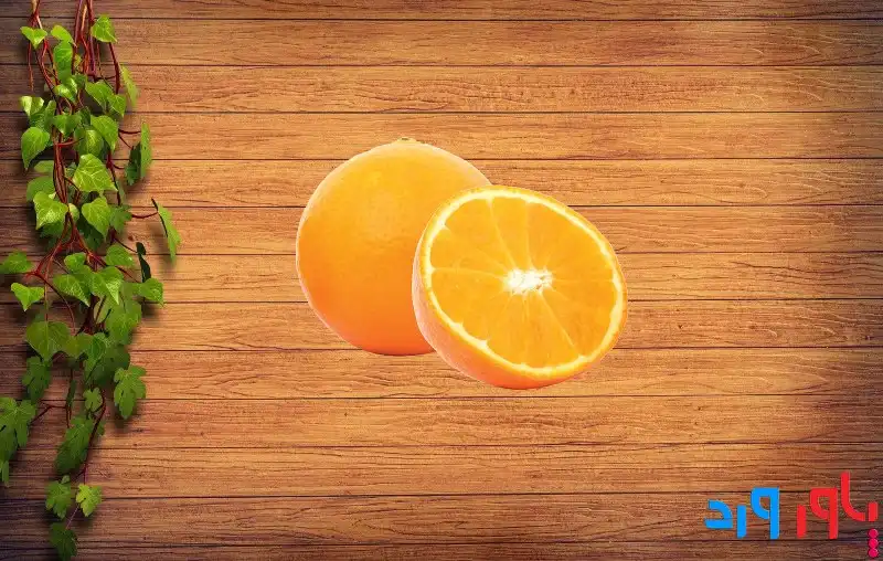 دانلود عکس با کیفیت Png پرتقال