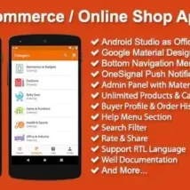 سورس اپلیکیشن راست چین E-Commerce Online Shop App
