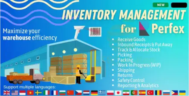 ادآن Inventory Management برای پرفکس