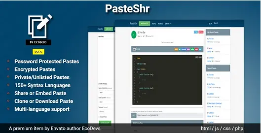 اسکریپت PasteShr