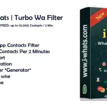 نرم افزار ویندوز iWhats Super Turbo Whatsapp Filter