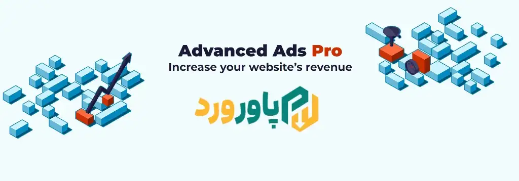 افزونه Advanced Ads Pro برای وردپرس