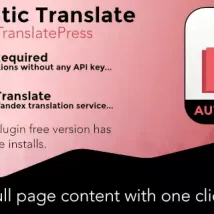 دانلود افزونه Automatic Translate برای TranslatePress (Pro)