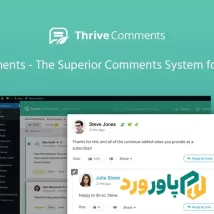 افزونه Thrive Comments برای وردپرس