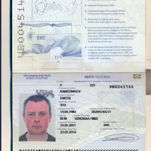 دانلود پاسپورت لایه باز(psd) کشور استونی