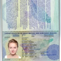 دانلود پاسپورت لایه باز(psd) کشور ایرلند (پاسپورت بریتانیا)