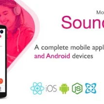 اپلیکیشن Soundkit برای اندروید و iOS