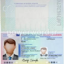 دانلود پاسپورت لایه باز(psd) کشور هلند